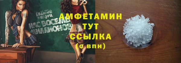 героин Балабаново