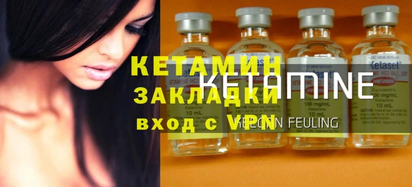 героин Балабаново