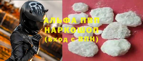 MESCALINE Баксан