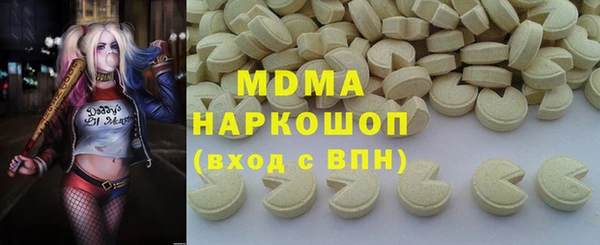 героин Балабаново