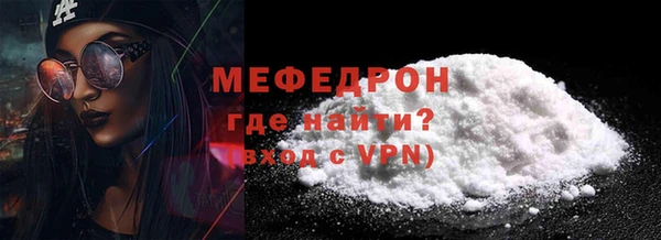 2c-b Балахна