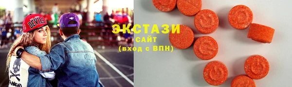 героин Балабаново