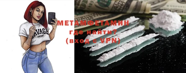 MESCALINE Баксан