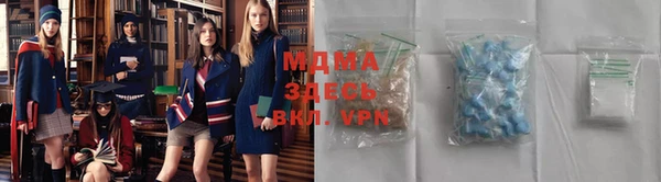 MESCALINE Баксан