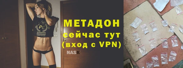 MESCALINE Баксан