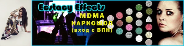 героин Балабаново