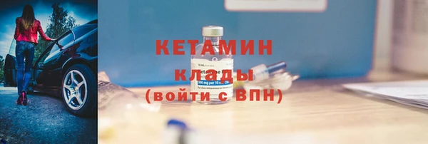 MESCALINE Баксан