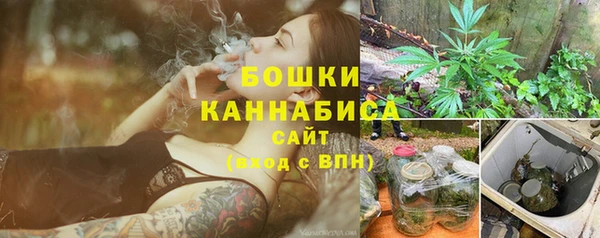 2c-b Балахна