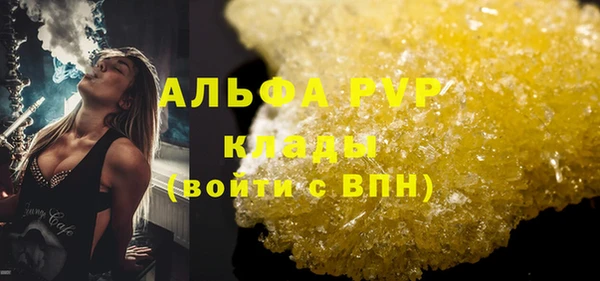 MESCALINE Баксан