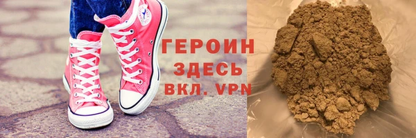 MESCALINE Баксан