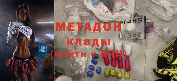 MESCALINE Баксан