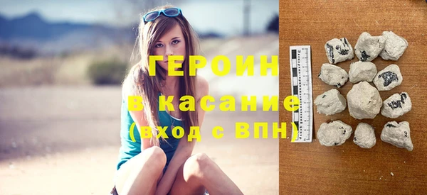 2c-b Балахна