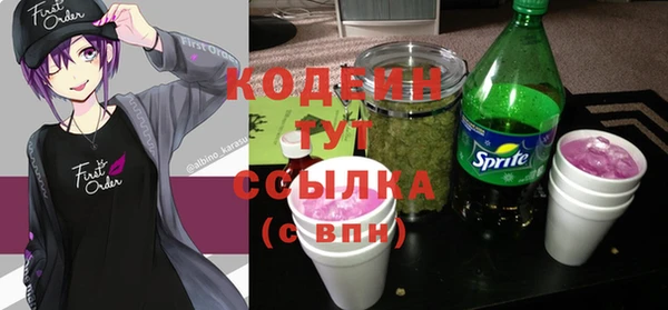 героин Балабаново