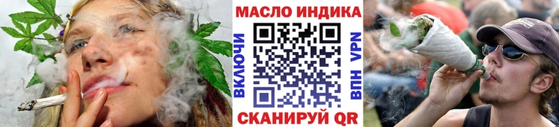 Дистиллят ТГК Wax  Голицыно 